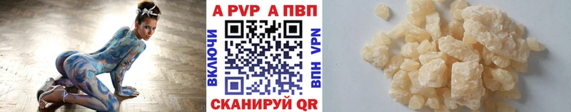 Сколько стоит Чехов Бошки Шишки COCAIN Меф мяу мяу