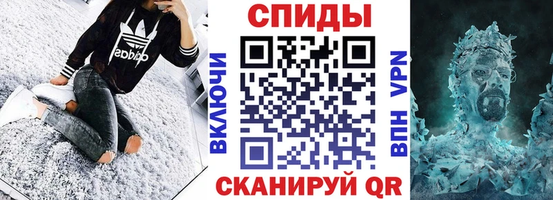 блэк спрут   Чехов  Amphetamine 98% 