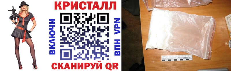Амфетамин 98% Чехов