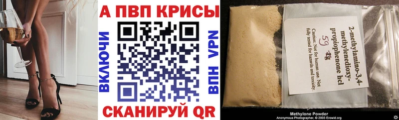 А ПВП VHQ  Чехов 