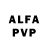 Амфетамин 97% Button
