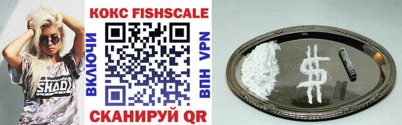 COCAIN 99%  дарнет шоп  Чехов 
