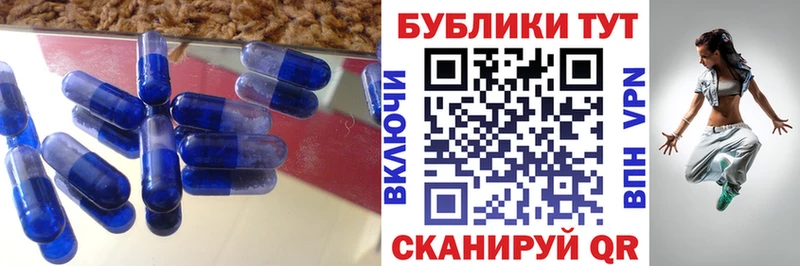 хочу   Чехов  ЭКСТАЗИ mix 