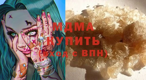 меф VHQ Володарск