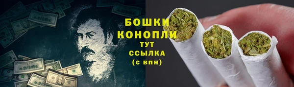 меф VHQ Володарск