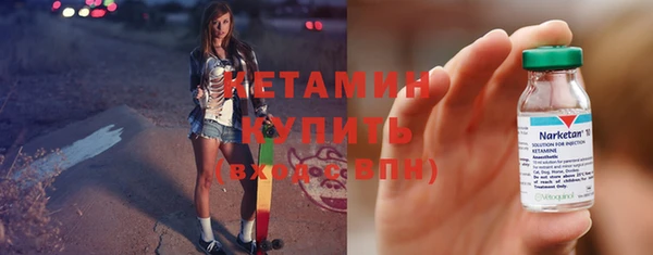 меф VHQ Володарск