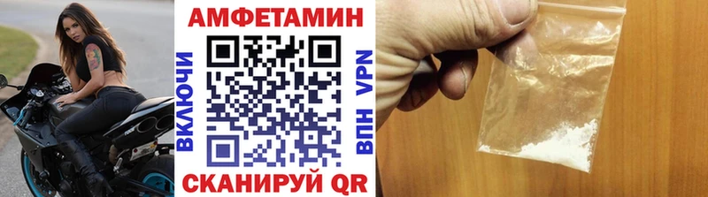 цена наркотик  Чехов  Метамфетамин мет 